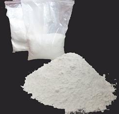 搪瓷級(jí)鈦白粉