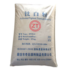 銳鈦型鈦白粉